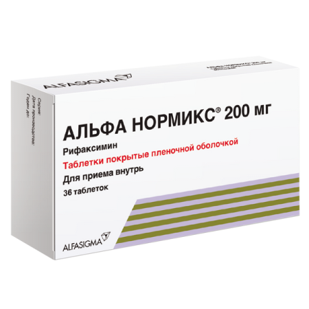 Альфа Нормикс 200мг №36 таб п/плен оболоч (Рифаксимин)